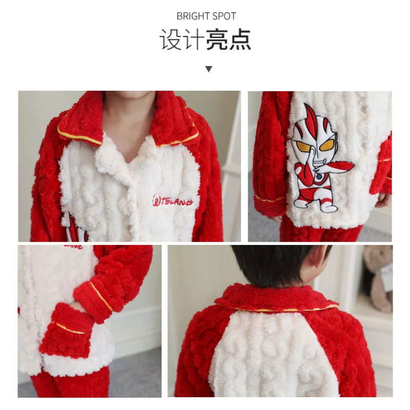 Ультрамен Супермен осенне-зимние утепленные детские пижамы из кораллового флиса