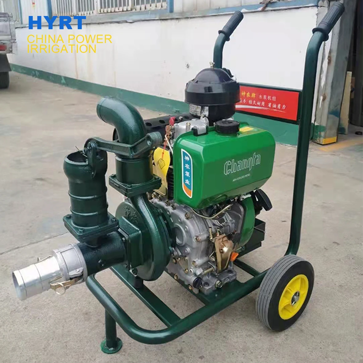 

Special water pump for agricultural irrigation diese engine and gasoline engine water pump rain gun sprinkler