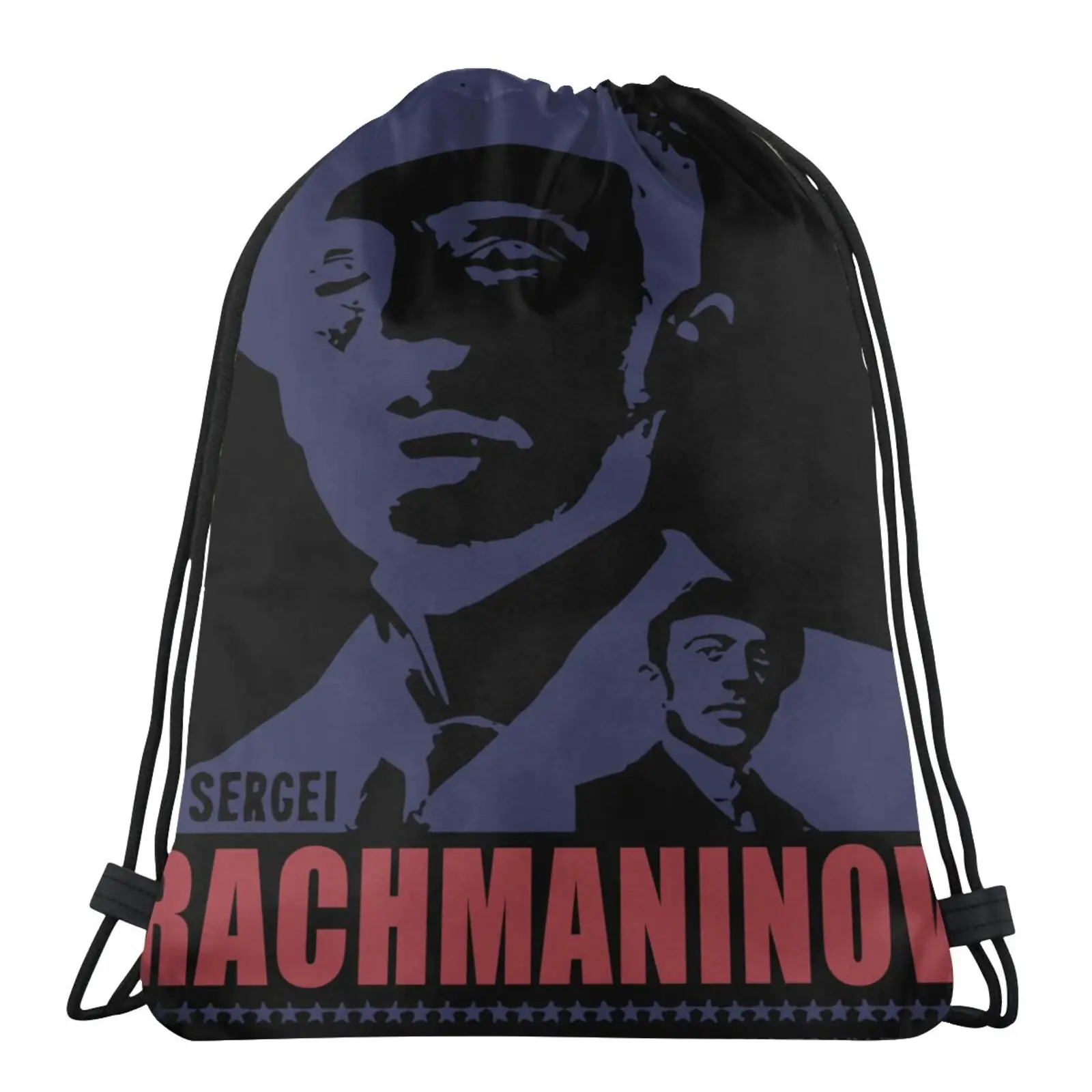 

Классический рюкзак для мужчин и женщин, с принтом Сергей Рахманинова, 4484