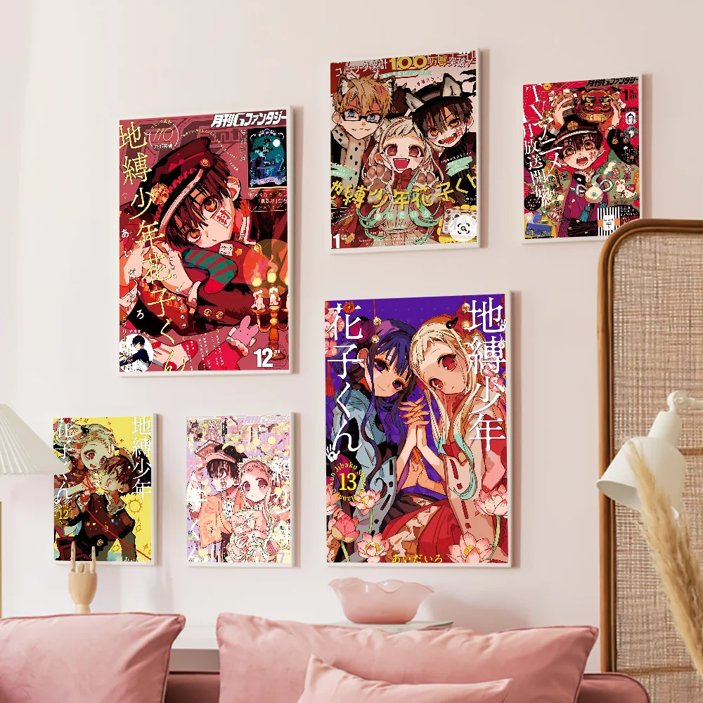 Ханако Кун Яширо аниме хорошее качество принты и постеры белая бумага наклейка DIY