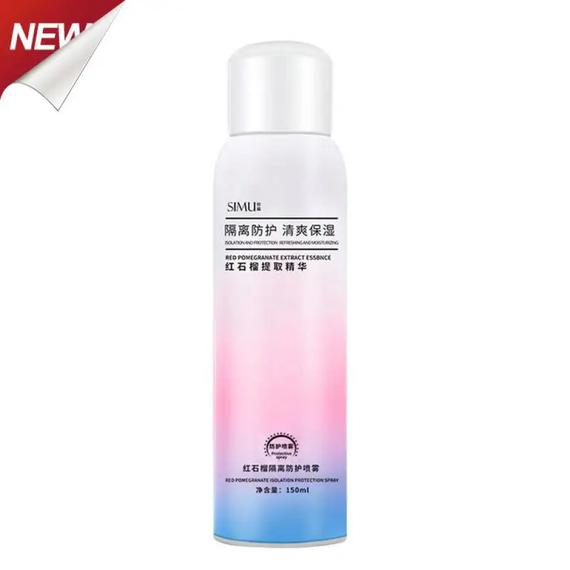 

Крем для защиты лица с красным гранатом, 150 мл