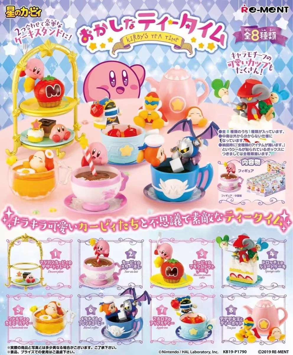 Оригинальная экшн-фигурка Hoshi no Kirby Tea Time 8 шт. фигурка Сон Гоку аниме игрушки для