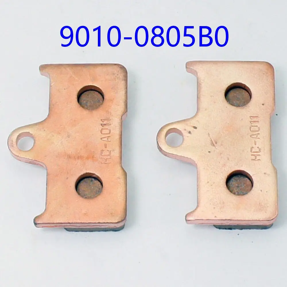 Рисунок 3 - Спеченная Задняя Тормозная колодка