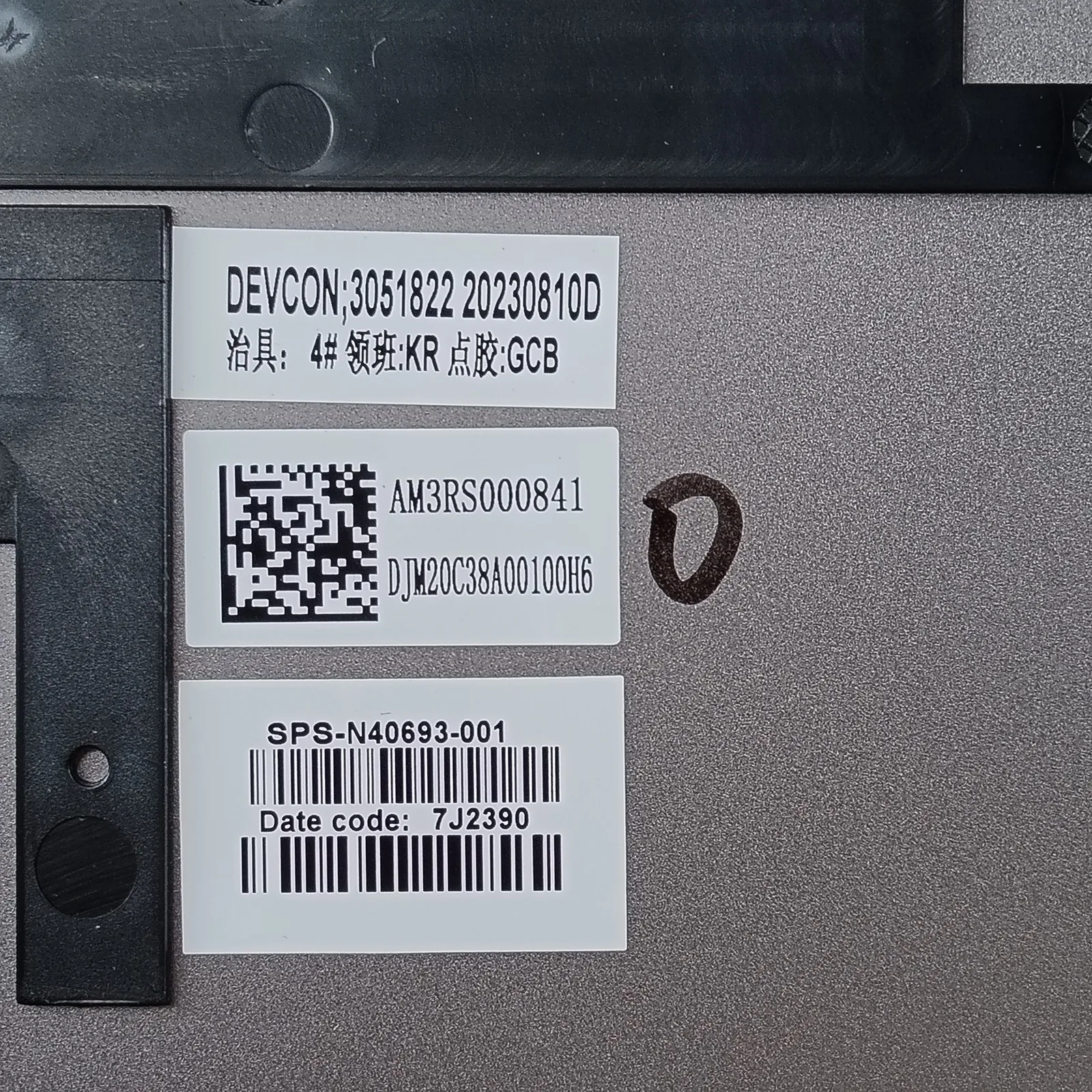 N40693-001 для ноутбука HP ENVY X360 15-EW 15-EY: Нижняя крышка корпуса, основание, D-крышка, корпус AM3RS000841 (art.: 3920da5ea90f5) - 3920da5ea90f5