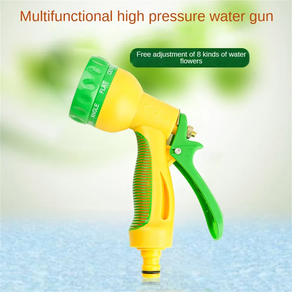 

Water Pipe Yellow Green High Pressure Garden Watering High-quality Multi-functional Garden Supplies Water Pouring Car Wash
