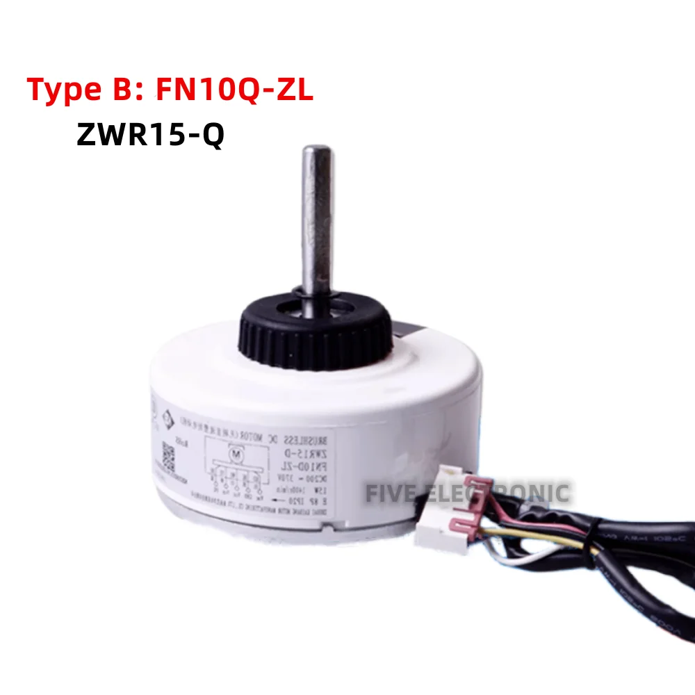 FN10D-ZL FN10Q-ZL FN20V-ZL подходит для Gree бесщеточного двигателя постоянного тока