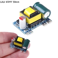 220v to 5v 700ma 3 5w isolated switch power supply module step down module