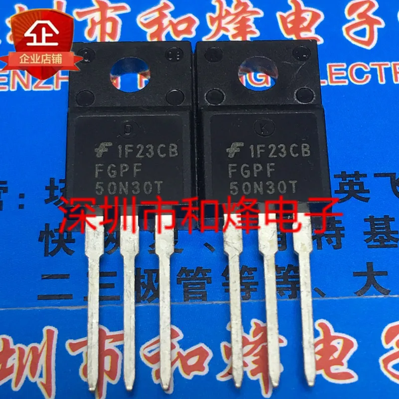 

30 шт. Оригинальный Новый FGPF50N30T TO-220F 300V 50A