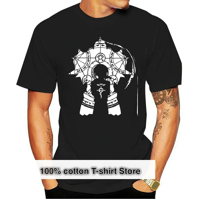 

Full Metal Alchemist Black T Shirt