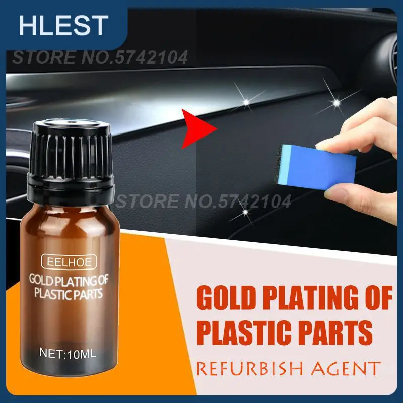 

10ml Long-lasting Oating Paste Universal Maintenance Cleaner Car Plastic Parts Refurbish Agent Car Supplies Practical