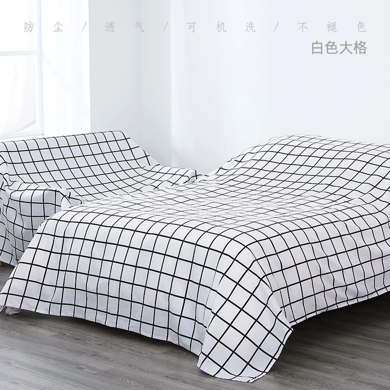 

World trend household dust cover