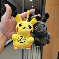 15cm pikachu anime kawaii keychain plush doll schoolbag car pendant creative boy girl birthday gift pokemon