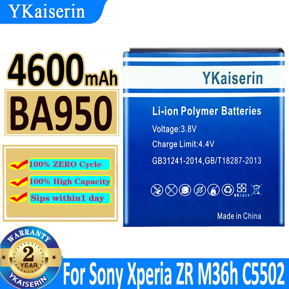 

Запасной аккумулятор ykaisin для SONY Xperia ZR SO-04E M36h C5502 C5503 AB-0300 BA950, аккумулятор для телефона 4600 мАч