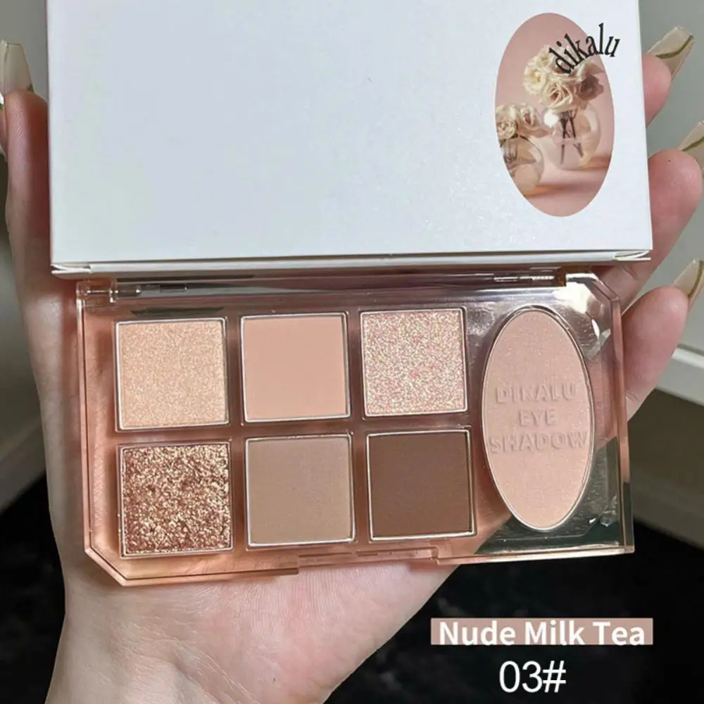 

Nude Milk Coffee 7 Colors Eye Shadow Palette Pearly Matte Eyeshadow Blusher Shimmer Matte Eyeshadow Sequins Eye Pigments