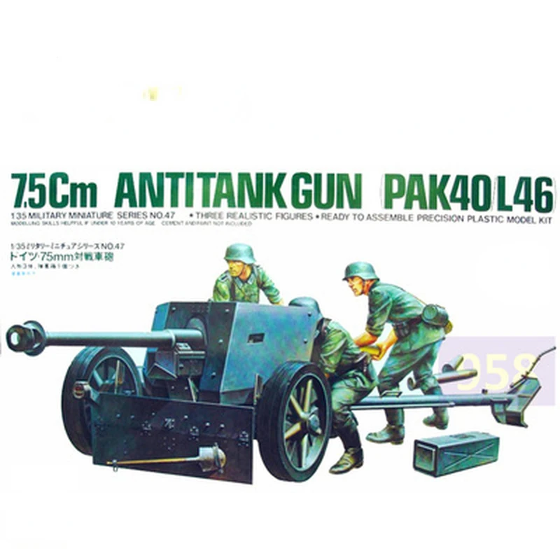 

NX 1/35 German 75mm Anti-tank Gun Model Resin Model Kit Tumei Colorless Self-assembly Resin Doll Military Figure