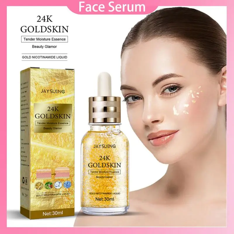 

Сыворотка для лица с эффектом лифтинга и увлажнения, 24 к