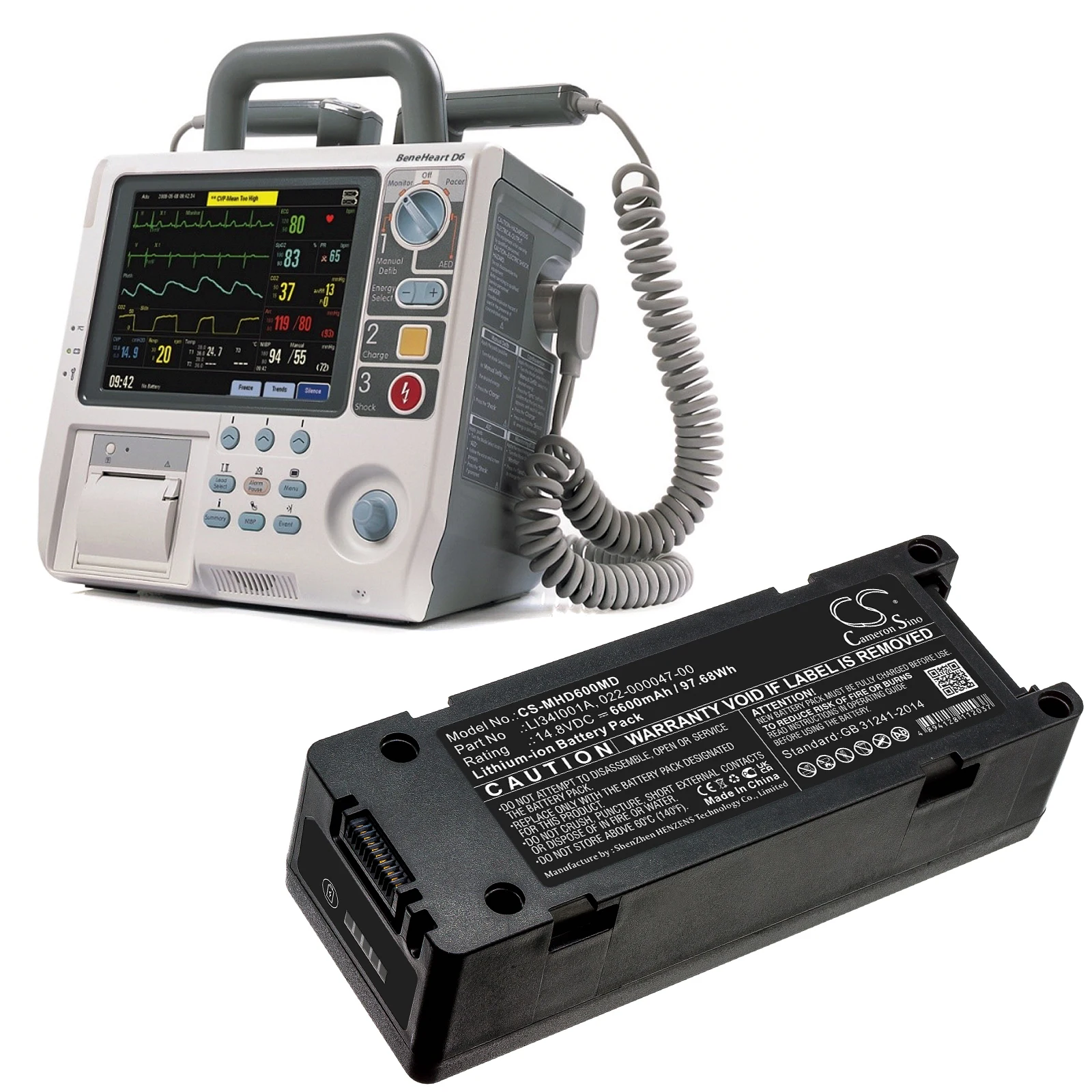 

Медицинская батарея для Mindray 022-000012-00 022-000047-00 0651-30-77120 LI24I002A LI341001A LI34I001A