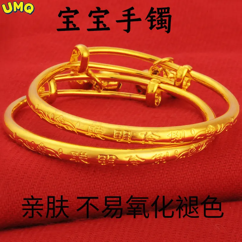 

Браслет из чистого золота 24 к с имитацией младенца, Ювелирное Украшение из 18-каратного золота для новорожденных с полнолунной поверхностью,...