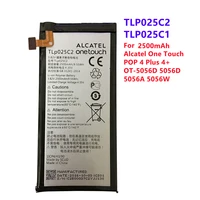 2500mah battery for alcatel one touch pop 4 plus 4 5056d 5056a 5056n 5056o 5056w tlp025c1 tlp025c2 batteries