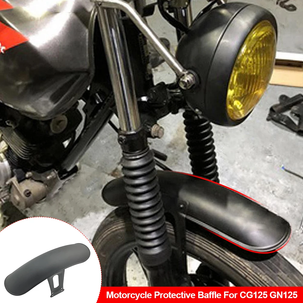 Универсальное мотоциклетное переднее колесо брызговик в стиле ретро черное