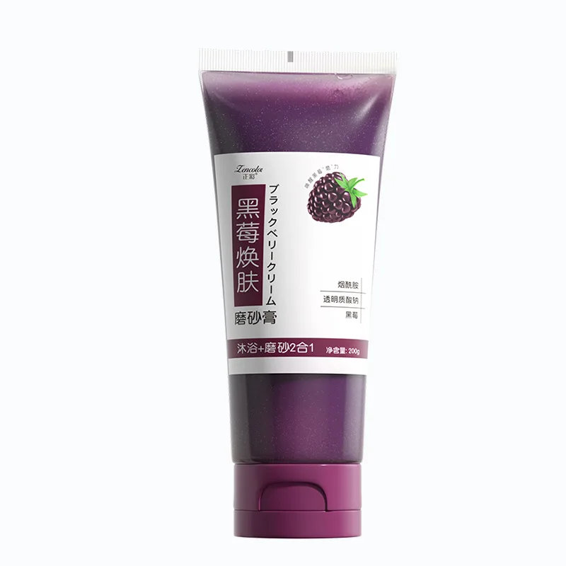 

Blackberry Body Scrub Cream Moisturizing Whitening Nourishing Repair Exfoliating Scrub Deep Cleansing Skin Care Product creatina