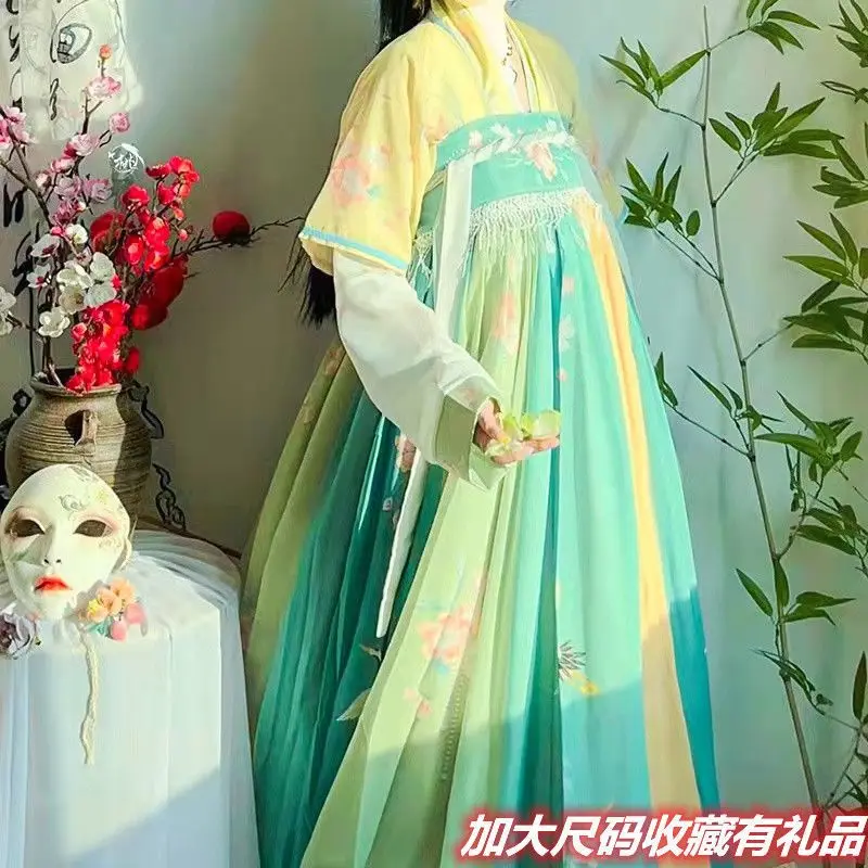Китайское платье Hanfu Yongyexinghe LingMiaoMiao yushuxin Женский костюм с вышивкой и принтом Ru