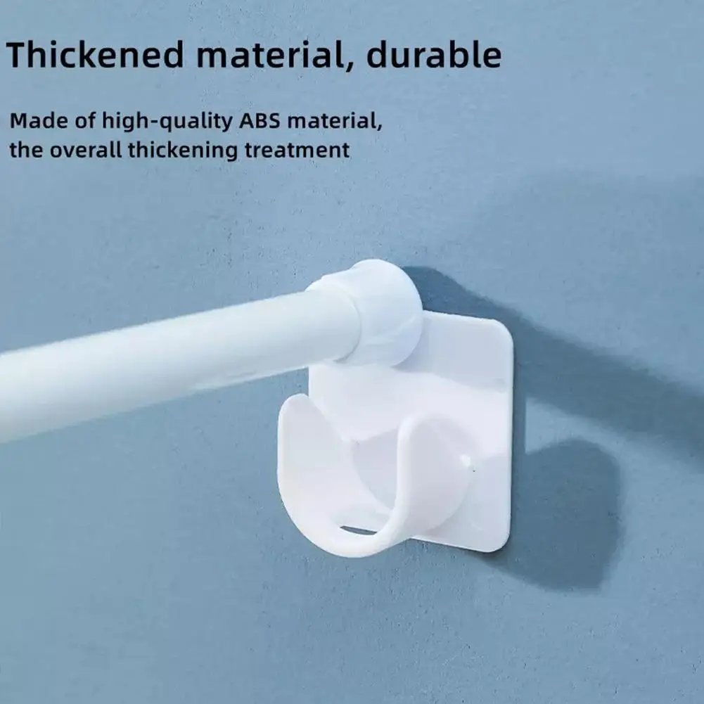 

2 шт., белые телескопические держатели для душевой занавески