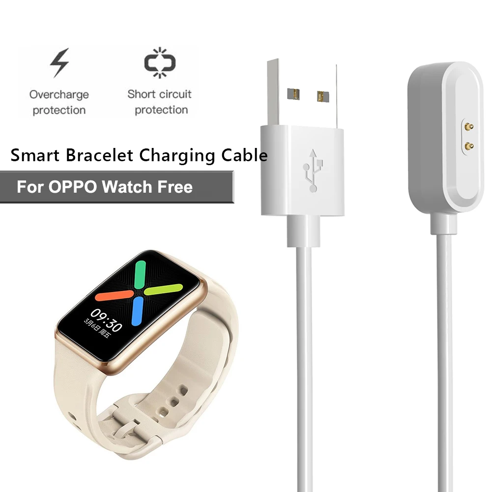 USB-кабель для зарядки OPPO Watch Free OWW206 100 см |