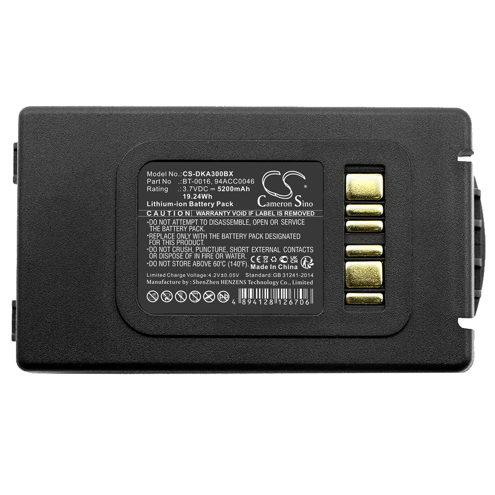 Сменный аккумулятор для Datalogic Skorpio X3 X4 94ACC0046 94ACC0048 BT-0015 BT-0016 3 7 В/мА