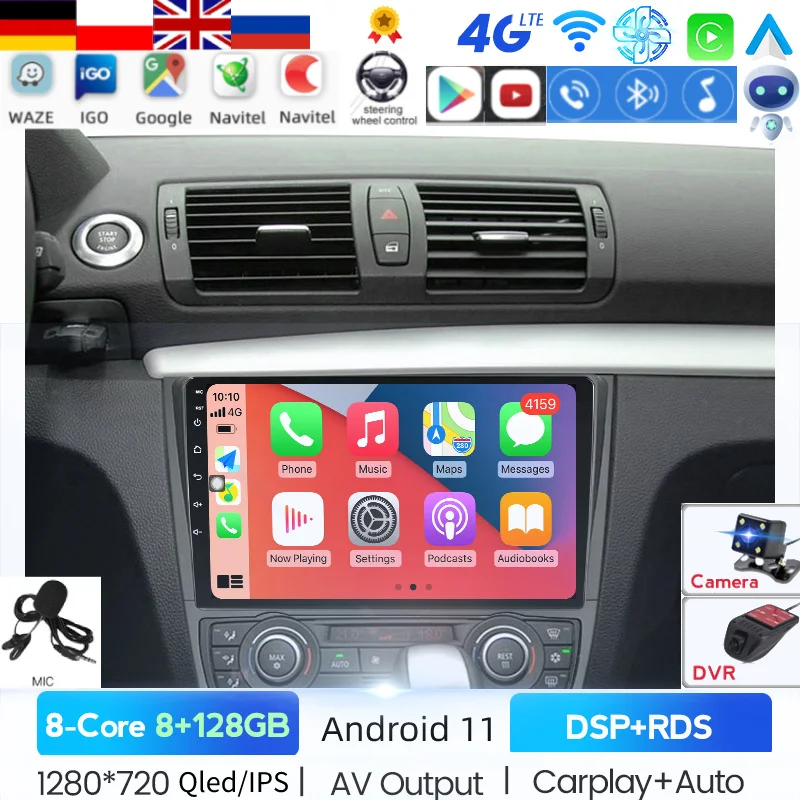 Автомобильная GPS-навигация для BMW 1 серии E81 E82 E87 E88 116i 118i 120i 130i 2004-2012 Поддержка