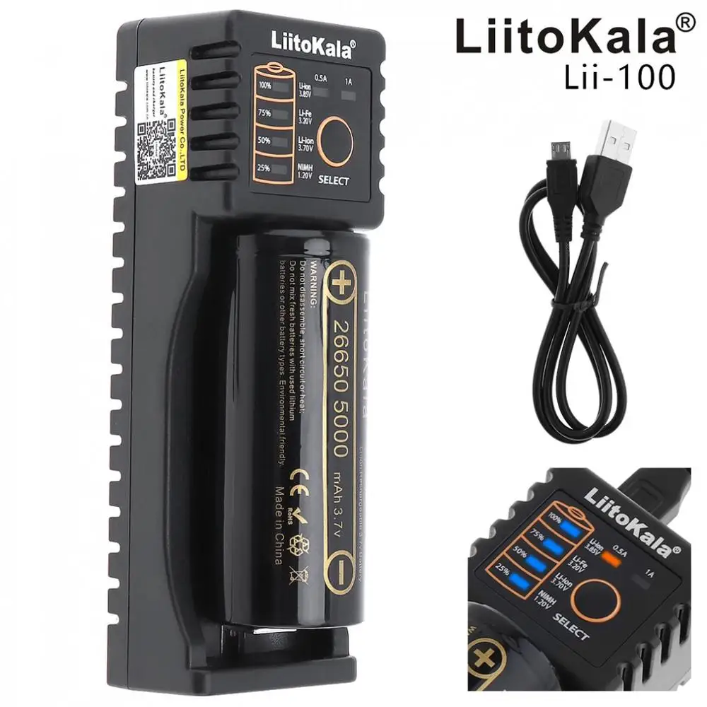 

Liitokala 3,7 V 26650 5000 mAh литий-ионный перезаряжаемый аккумулятор + батарея, портативный, Cas + зарядное устройство, уникальный умный разъем USB