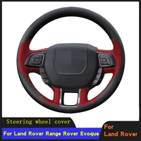 diy car steering wheel cover braid wearable genuine leather for land rover range rover evoque 2012 2013 2014 2015 2016