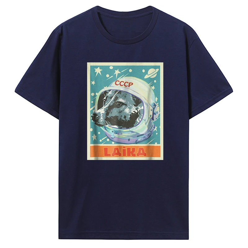 Мужская футболка из искусственного хлопка Советский Союз астронавт Лайка собака