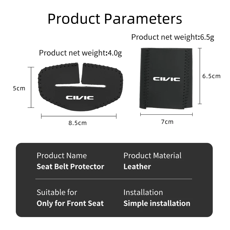 Зажим для автомобильного ремня безопасности защита от царапин пряжка замок