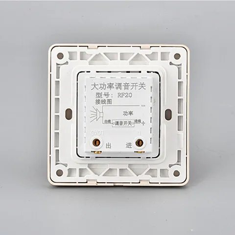 Переключатель регулировки громкости 5, регулирует модный одноканальный настенный фиксированный музыкальный динамик, мощная умная домашняя система