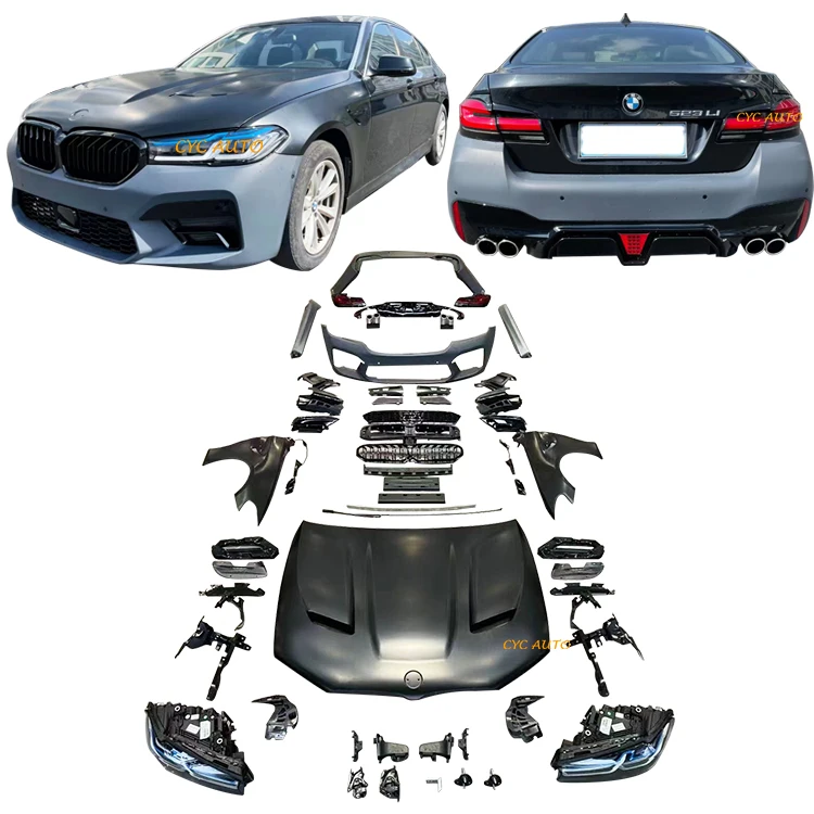 Обновление F10 к G30 M5 2022 LCI полный обвес для BMW бампер 5 серии F18 комплект кузова