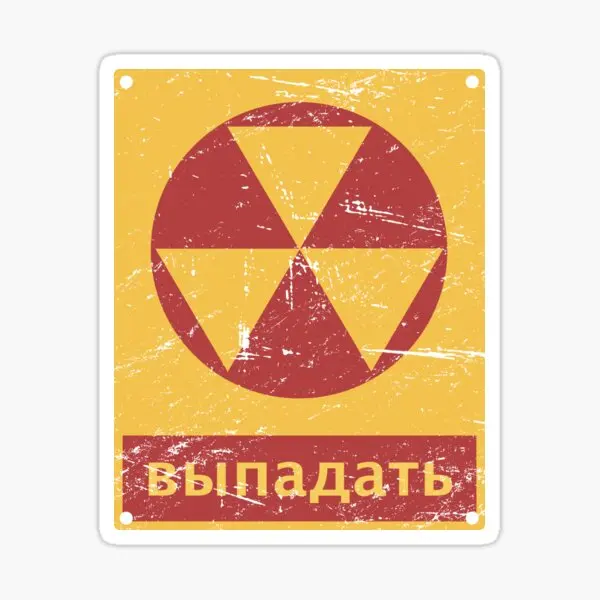 

Наклейки на автомобиль Fallout в стиле ретро с принтом Советского Союза, 5 шт.