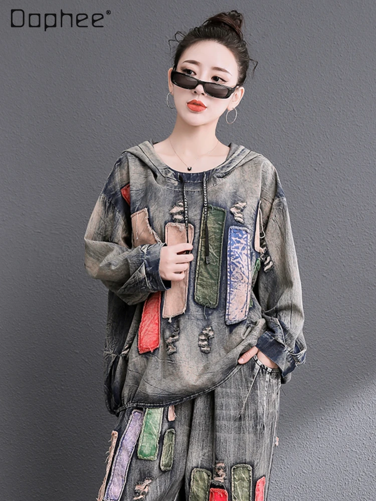 

Streetwear Women's Oversized Two-Piece Denim Set 2022 Autumn New Fashion Denim Set Loose Hooded Blouses Harem Long Pants Suit