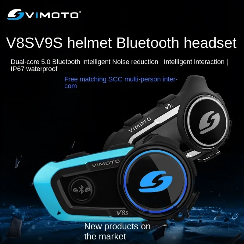 Китайская версия Easy Rider Vimoto Шлем Мотоциклетная Bluetooth-гарнитура Стереогарнитура