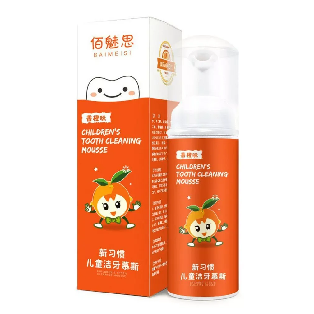 

60ml Children's Toothpaste Children Can Swallow Mousse Foam Toothpaste Household Daily Stain Removal Teeth Mouth Cleaning