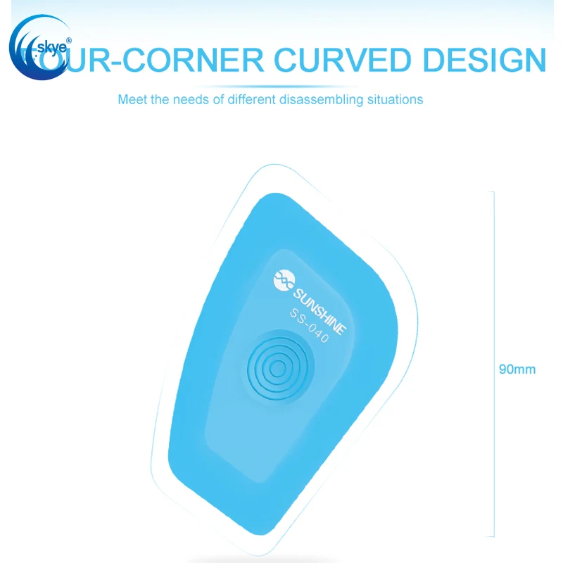 Безопасная электронная сигарета SUNSHINE антистатический инструмент для разборки
