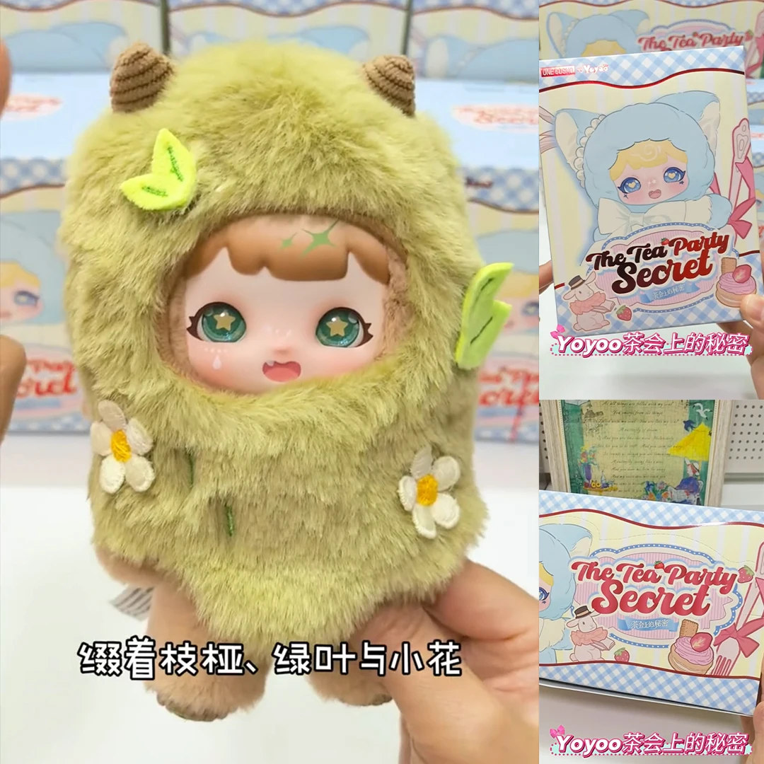 Фото YOYOO The Tea Party Secret Blind Box Mystery Toys Cute Doll Sweet Rabbit Box Vinyl Model Gifts Trendy Play №5