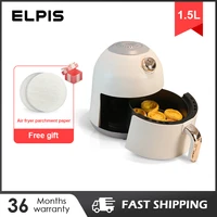 elpis 1 5l mini air fryer lightweight cute oil free airfryer 1230w nonstick electronic oven with manual knob cooking appliances
