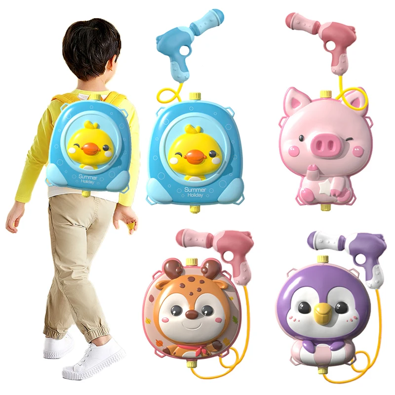 

Water Gun For Kids Water Backpack For Children Outdoor Games Spray Pistol Summer Beach Toys For Boys Girls Swimming Pool Toys