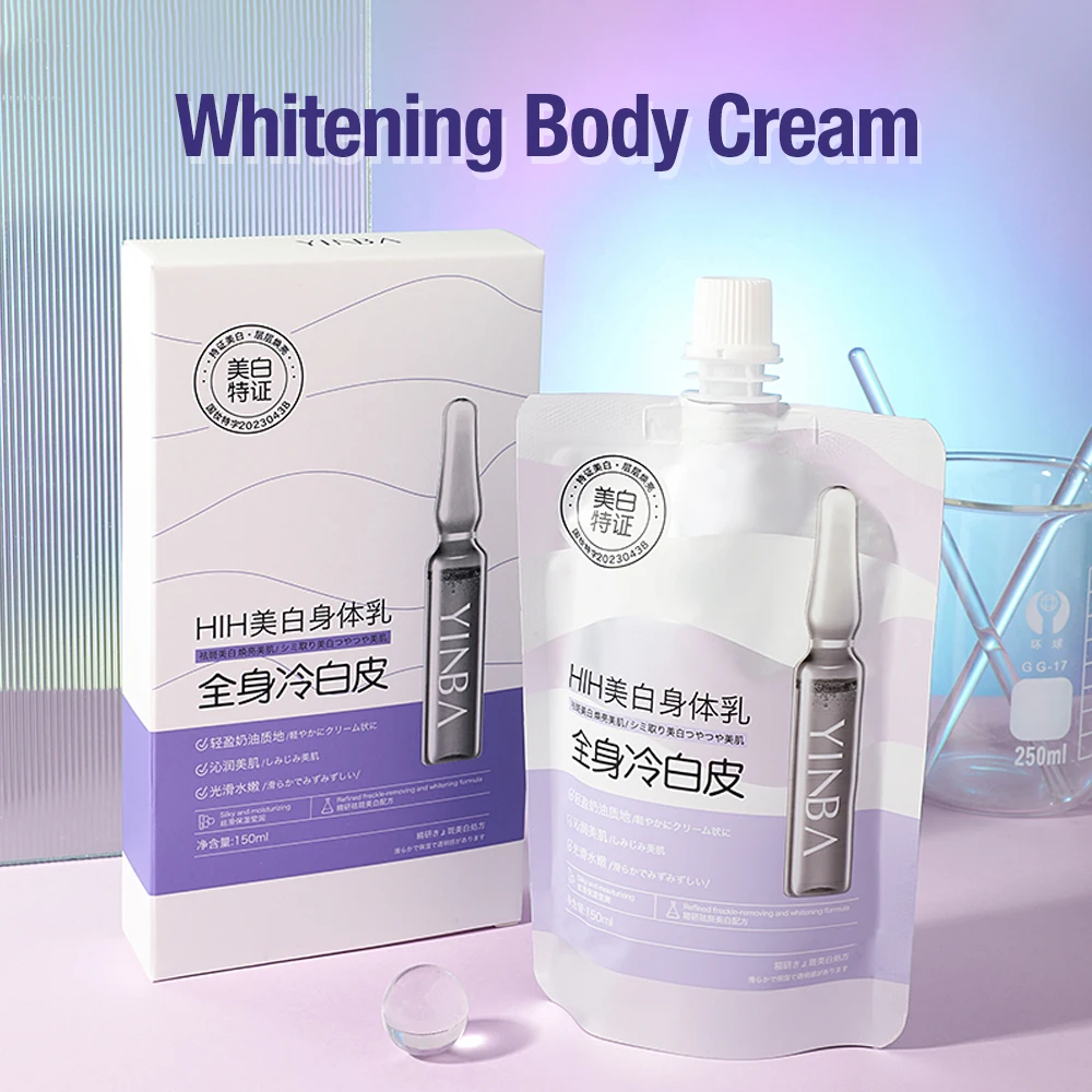 

Отбеливающий крем для тела 150 мл, Освежающий уход за кожей, увлажнение и улучшение сухости, освежающий и не липкий аромат