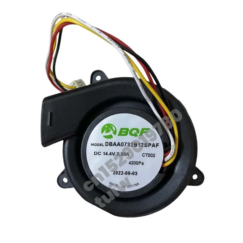 

Двигатель вентилятора двигателя робота для Philips 3000 Aqua робот-пылесос запасные части вентилятор в сборе модуль аксессуары