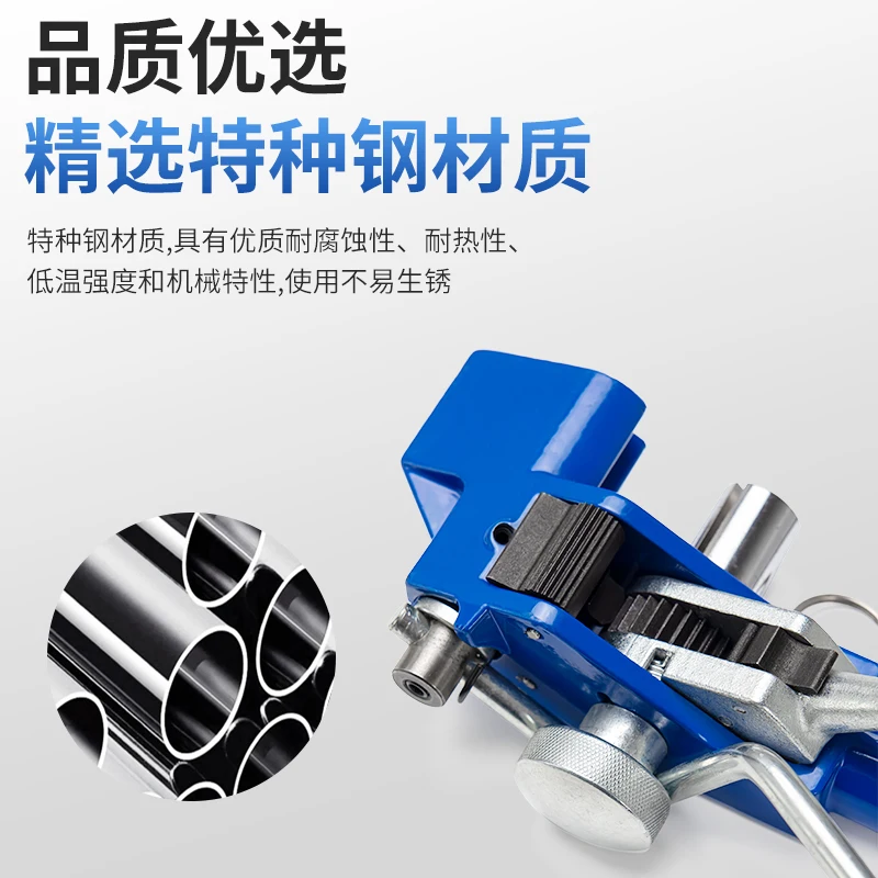 Новое поступление SSTTD2 сверхмощный инструмент из нержавеющей стали для крепления