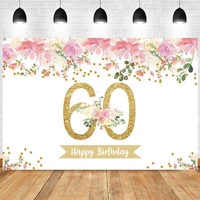 pink 60th backdrop women men happy birthday party flower sixty 60 years photography background adult photographic banner