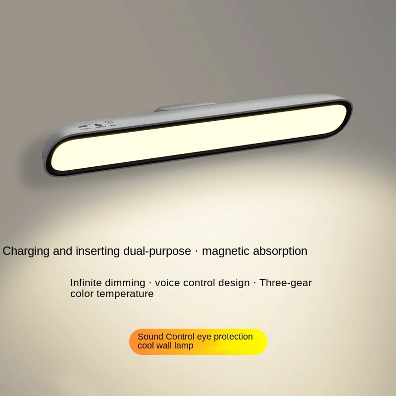 LED Desk Lamp Bedroom USB Lamp Table Light Dimming 3000K To 5700K Magnetic Bedside Lamp Rechargeable Office Study Reading Light