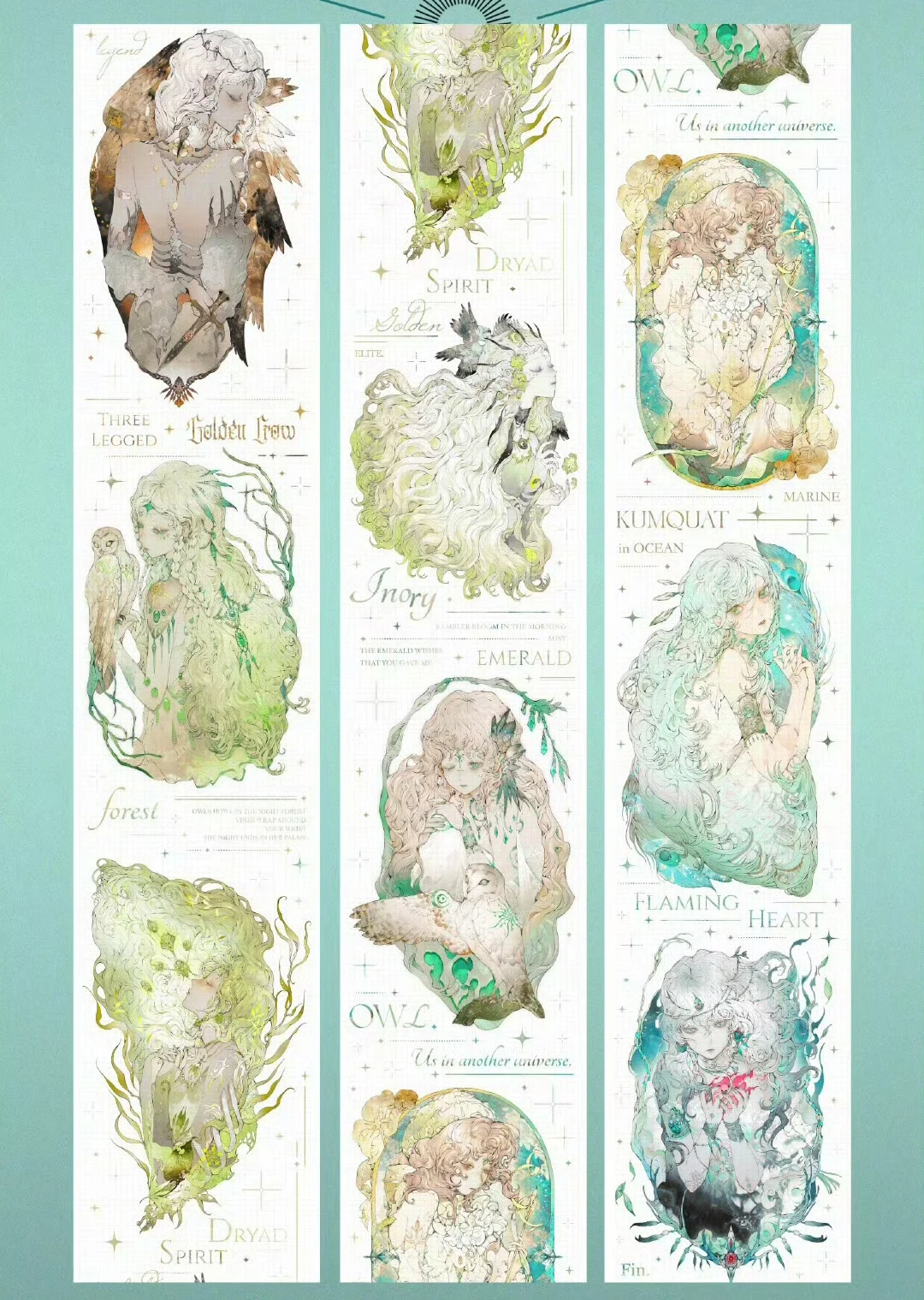 

Pure Love Boyfriend Series PET Washi Tape - Moon Lake Journey